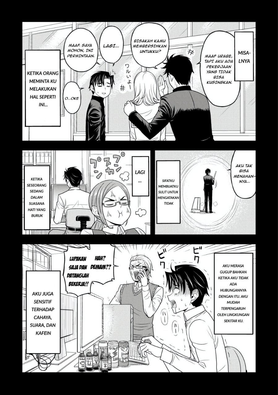 Search Ctrl K Isekai kara Elf-san ga Ochite Kita no desu ga!? Chapter 1 – halaman 6