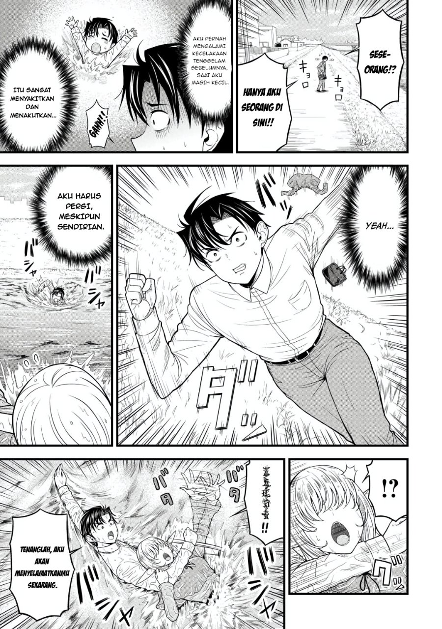 Search Ctrl K Isekai kara Elf-san ga Ochite Kita no desu ga!? Chapter 1 – halaman 8