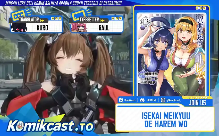 Isekai Meikyuu de Harem wo Chapter 107 – halaman 1
