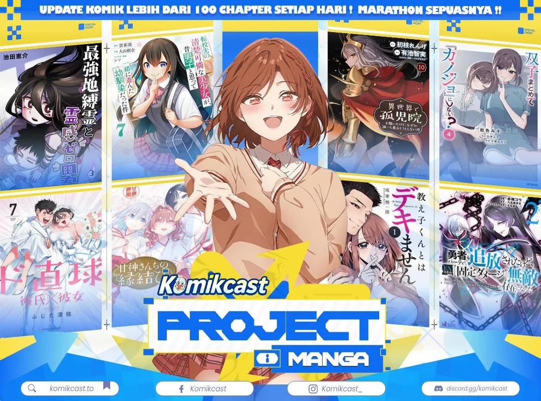 Isekai Meikyuu de Harem wo Chapter 108 – halaman 14