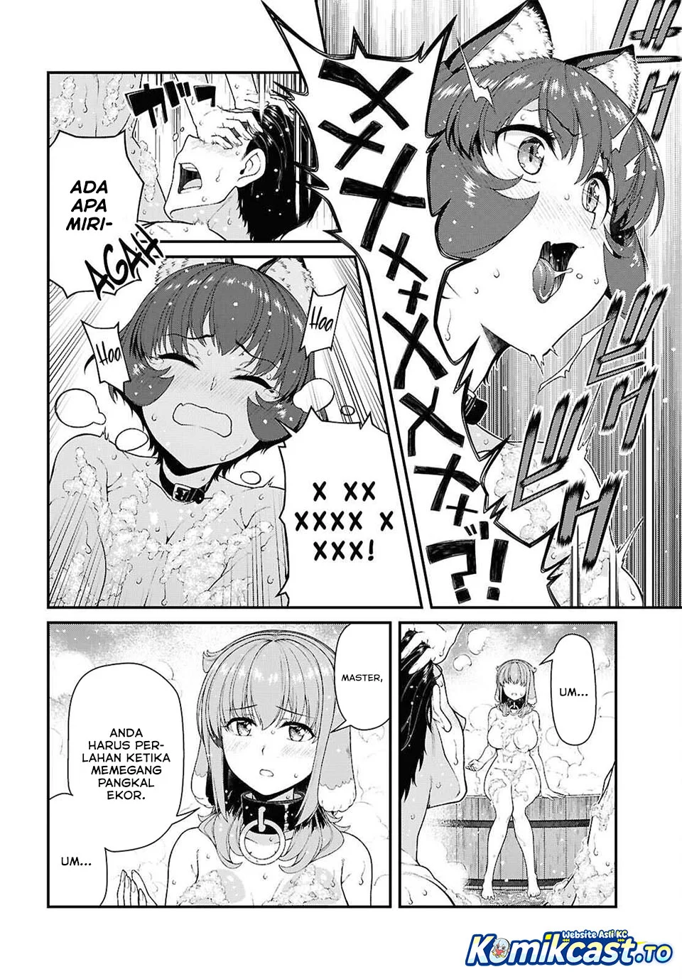 Isekai Meikyuu de Harem wo Chapter 108 – halaman 5