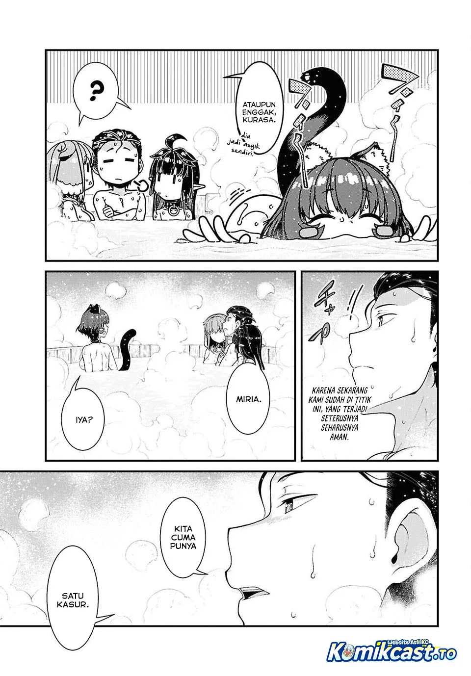 Isekai Meikyuu de Harem wo Chapter 109 – halaman 4