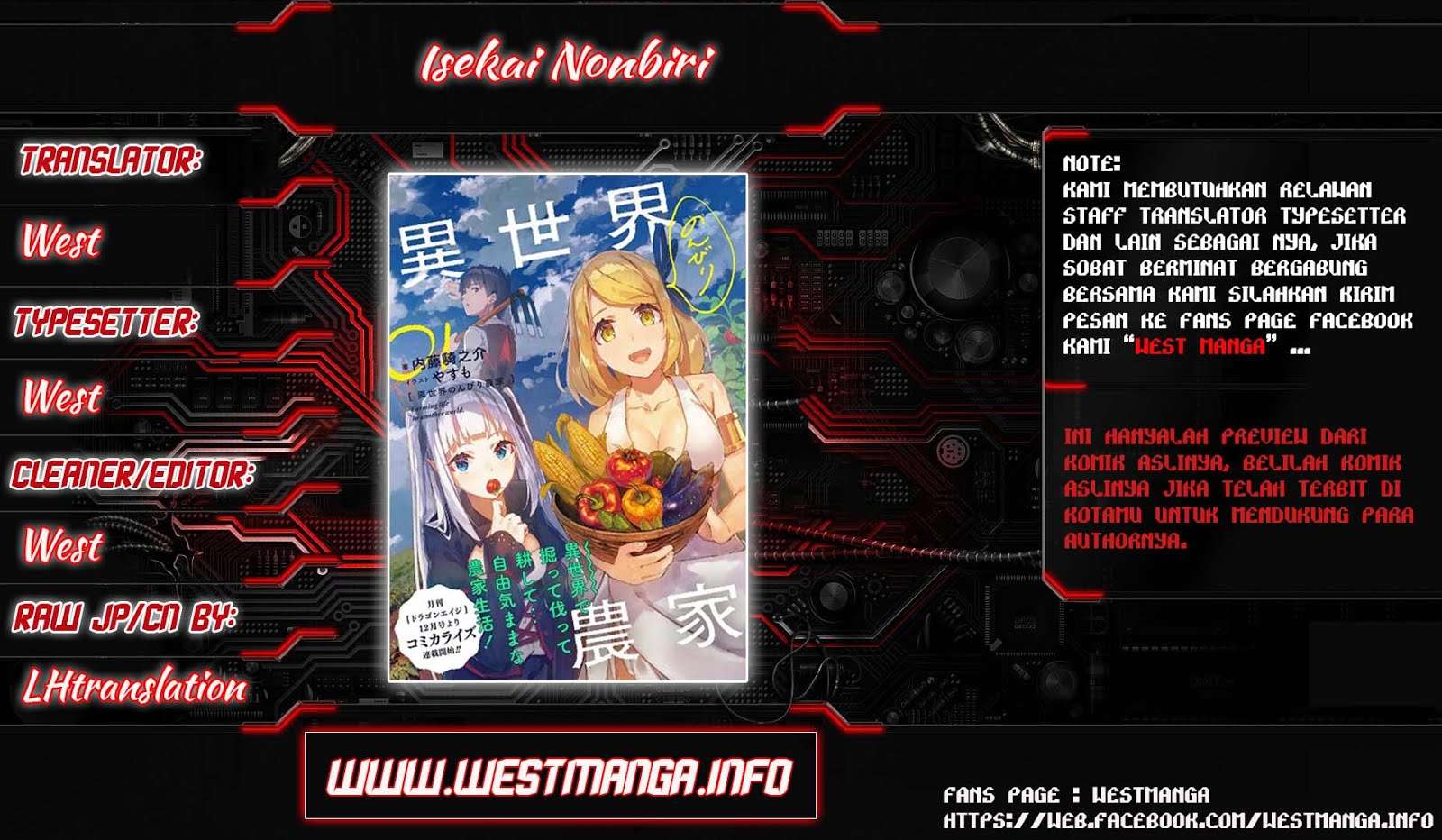 Isekai Nonbiri Nouka Chapter 29 – halaman 1