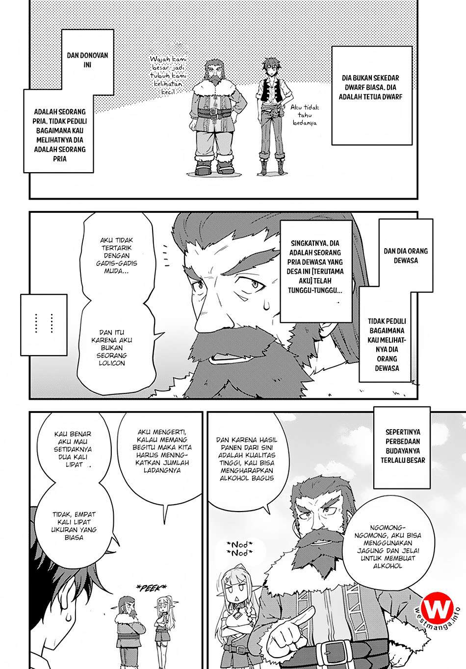 Isekai Nonbiri Nouka Chapter 29 – halaman 7
