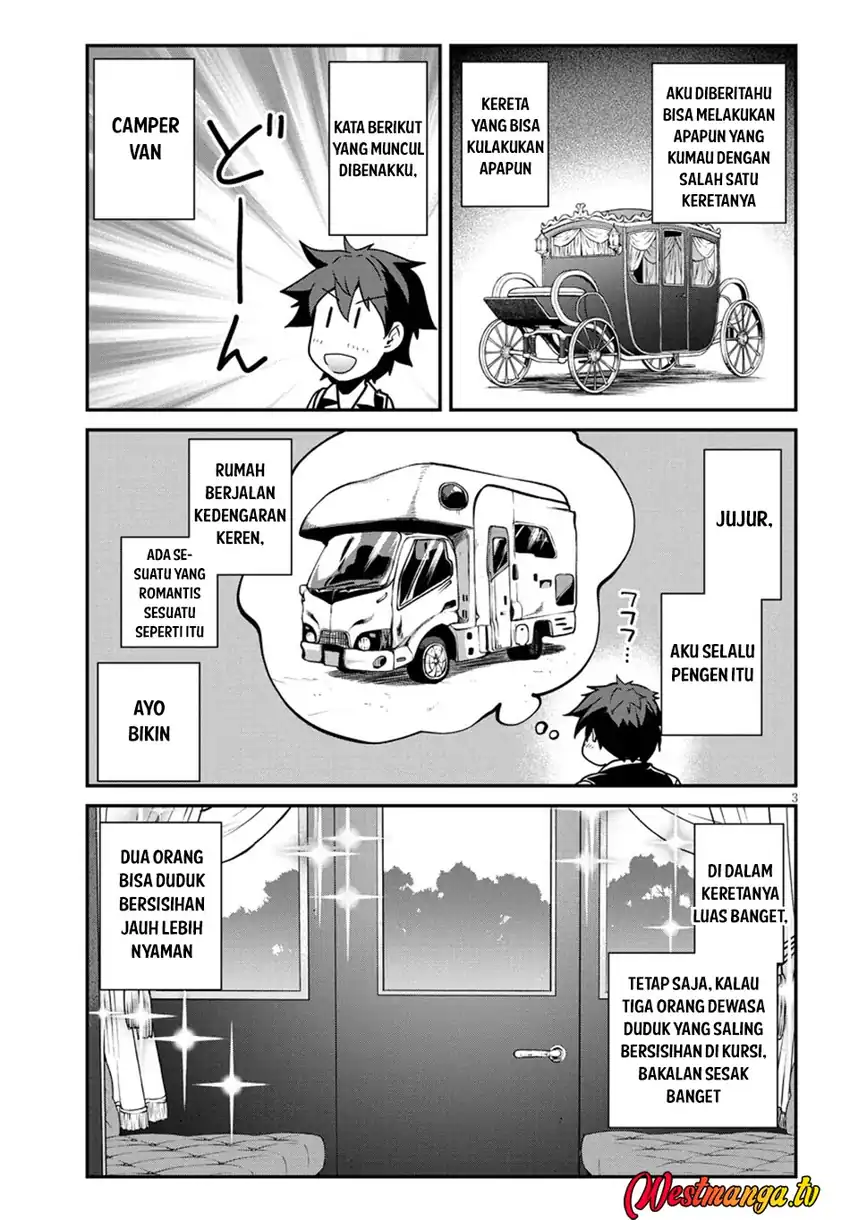 Isekai Nonbiri Nouka Chapter 293 – halaman 5