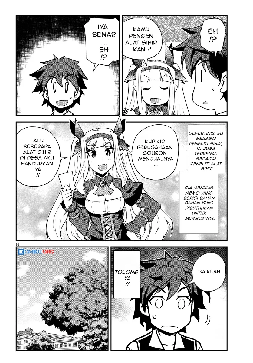 Isekai Nonbiri Nouka Chapter 295 – halaman 15