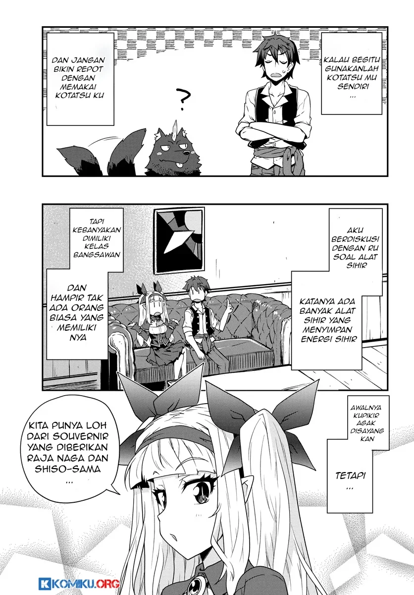 Isekai Nonbiri Nouka Chapter 295 – halaman 8