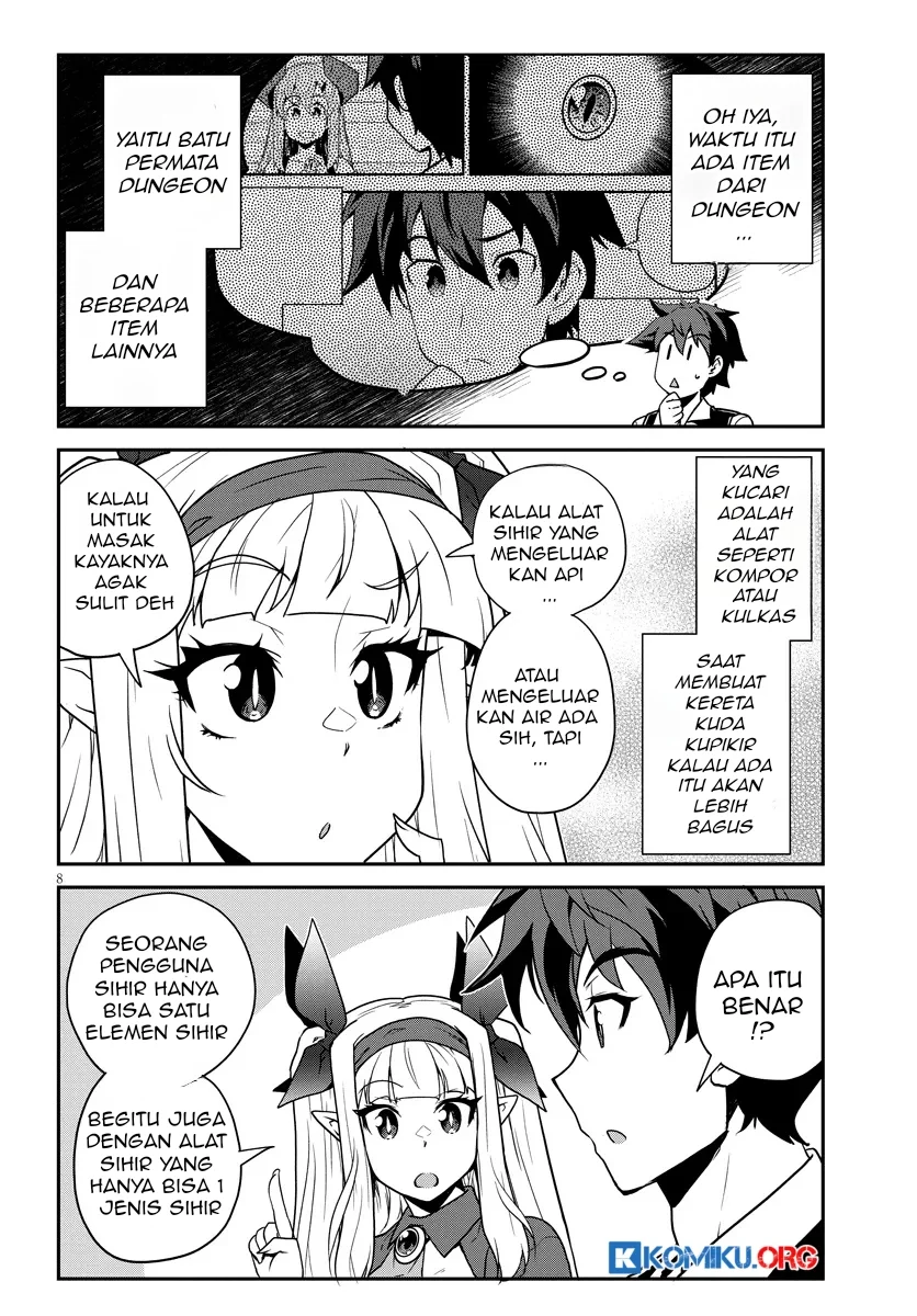 Isekai Nonbiri Nouka Chapter 295 – halaman 9