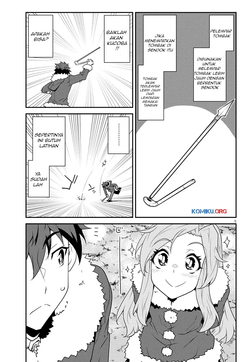 Isekai Nonbiri Nouka Chapter 301 – halaman 10
