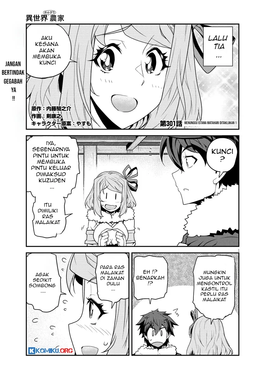 Isekai Nonbiri Nouka Chapter 301 – halaman 2