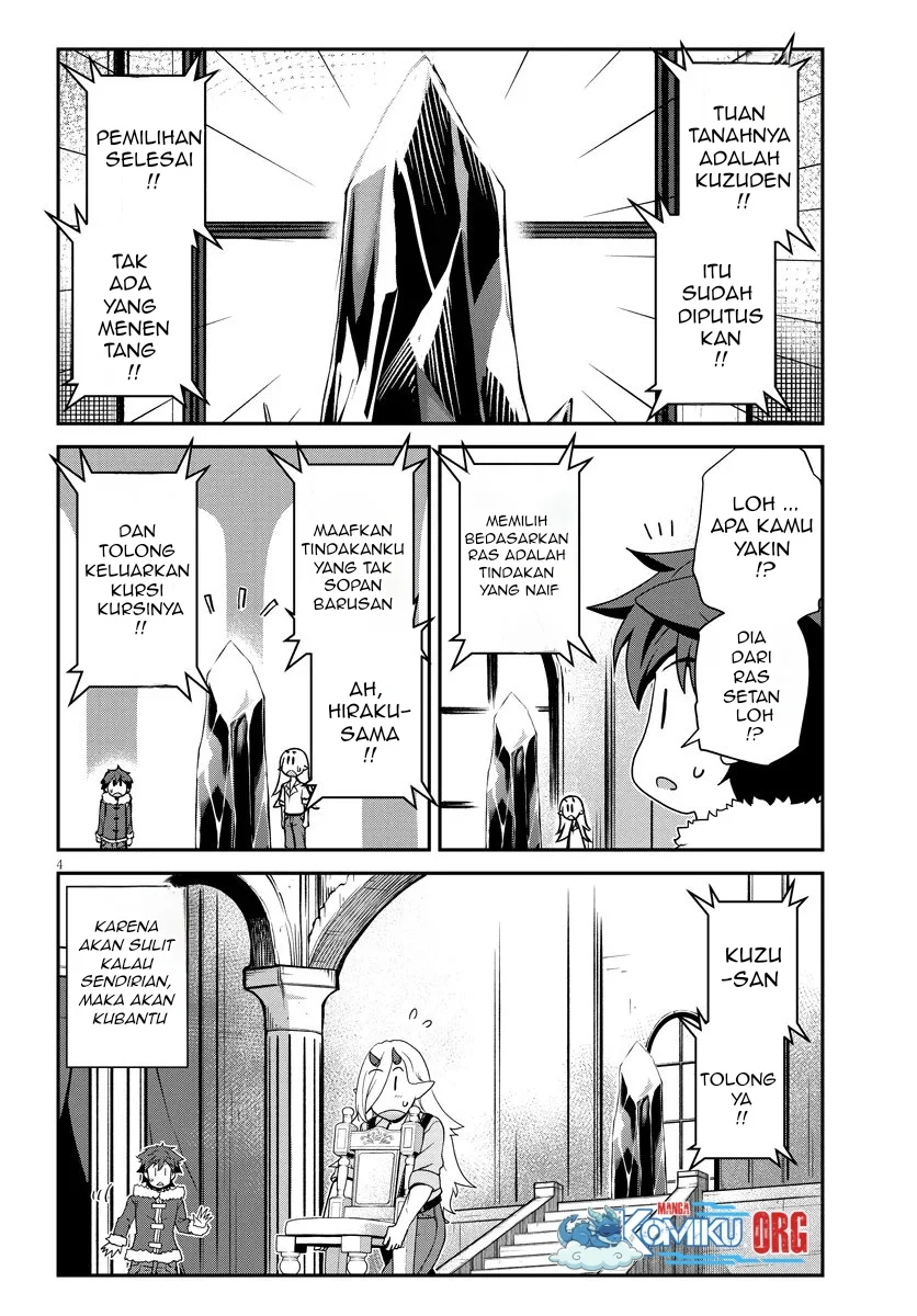 Isekai Nonbiri Nouka Chapter 308 – halaman 5