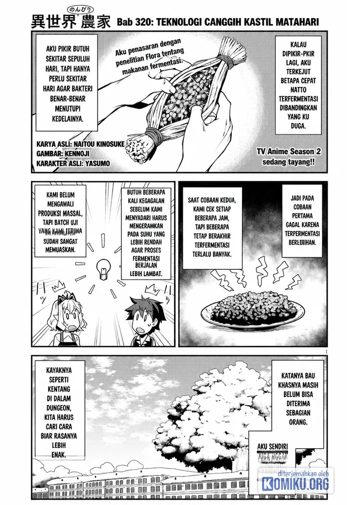 Isekai Nonbiri Nouka Chapter 320 – halaman 1