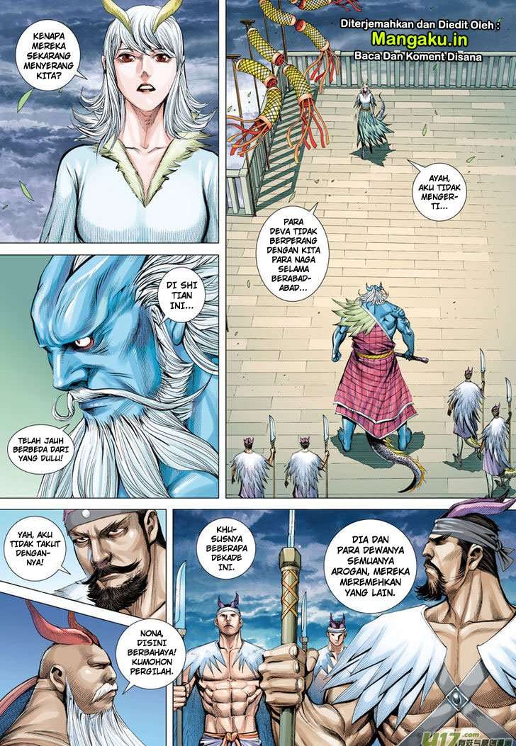 Journey to the West Chapter 1 – halaman 23
