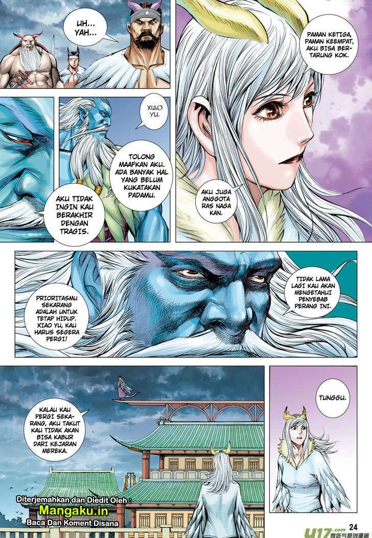 Journey to the West Chapter 1 – halaman 24