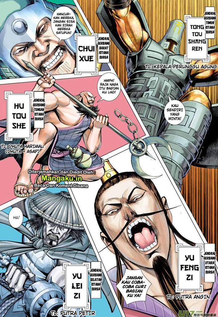 Journey to the West Chapter 1 – halaman 37