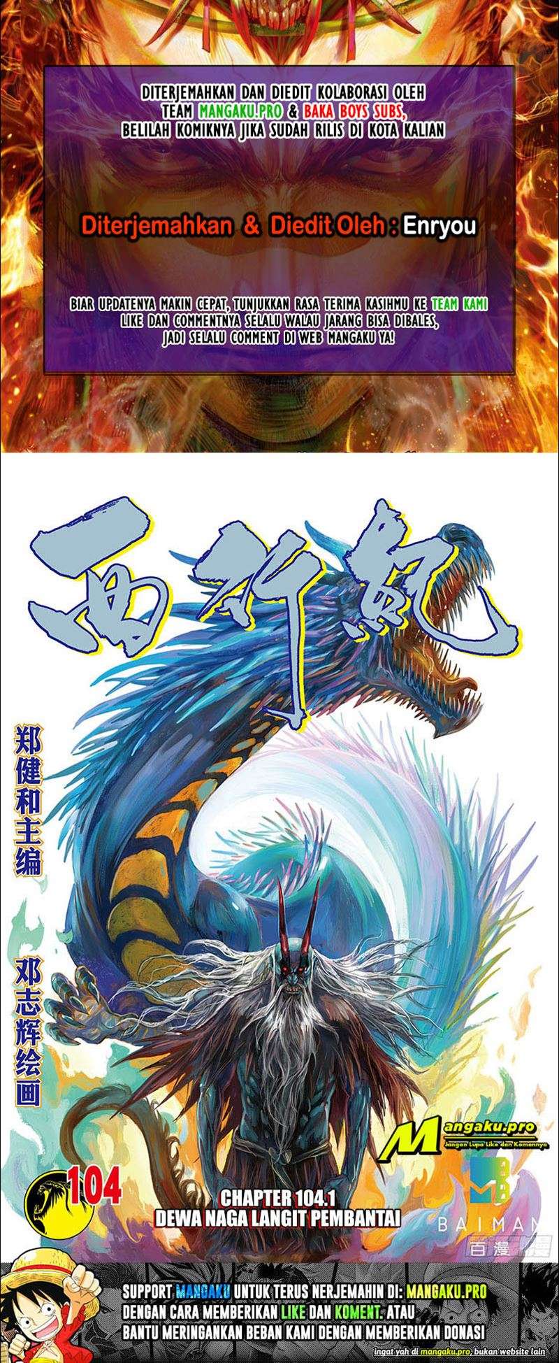 Journey to the West Chapter 104.1 – halaman 1