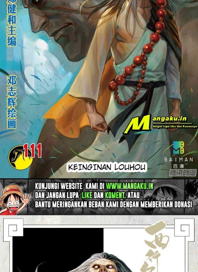 Journey to the West Chapter 111 – halaman 2