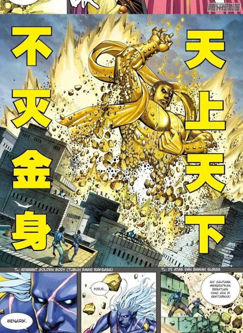 Journey to the West Chapter 111 – halaman 7