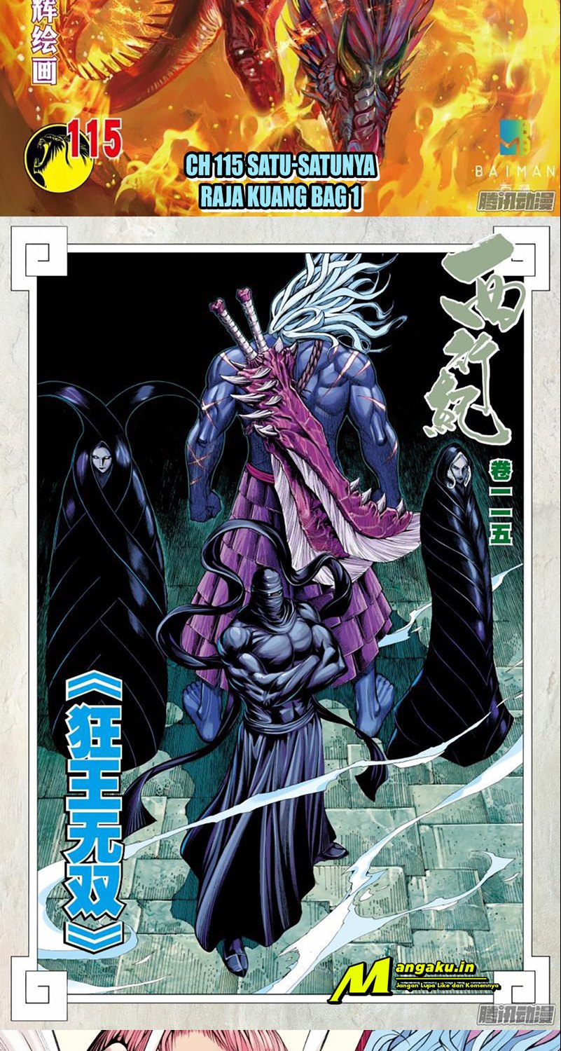 Journey to the West Chapter 115 – halaman 2