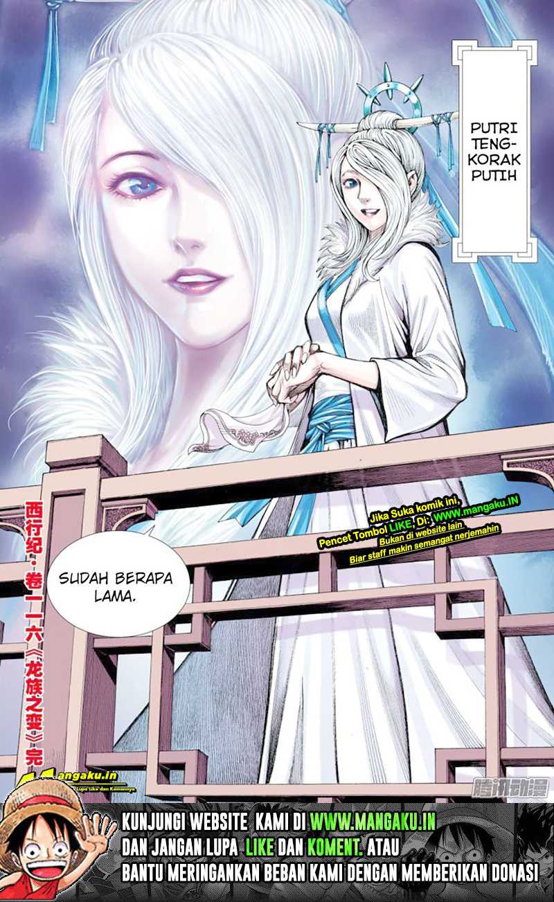 Journey to the West Chapter 116.5 – halaman 7