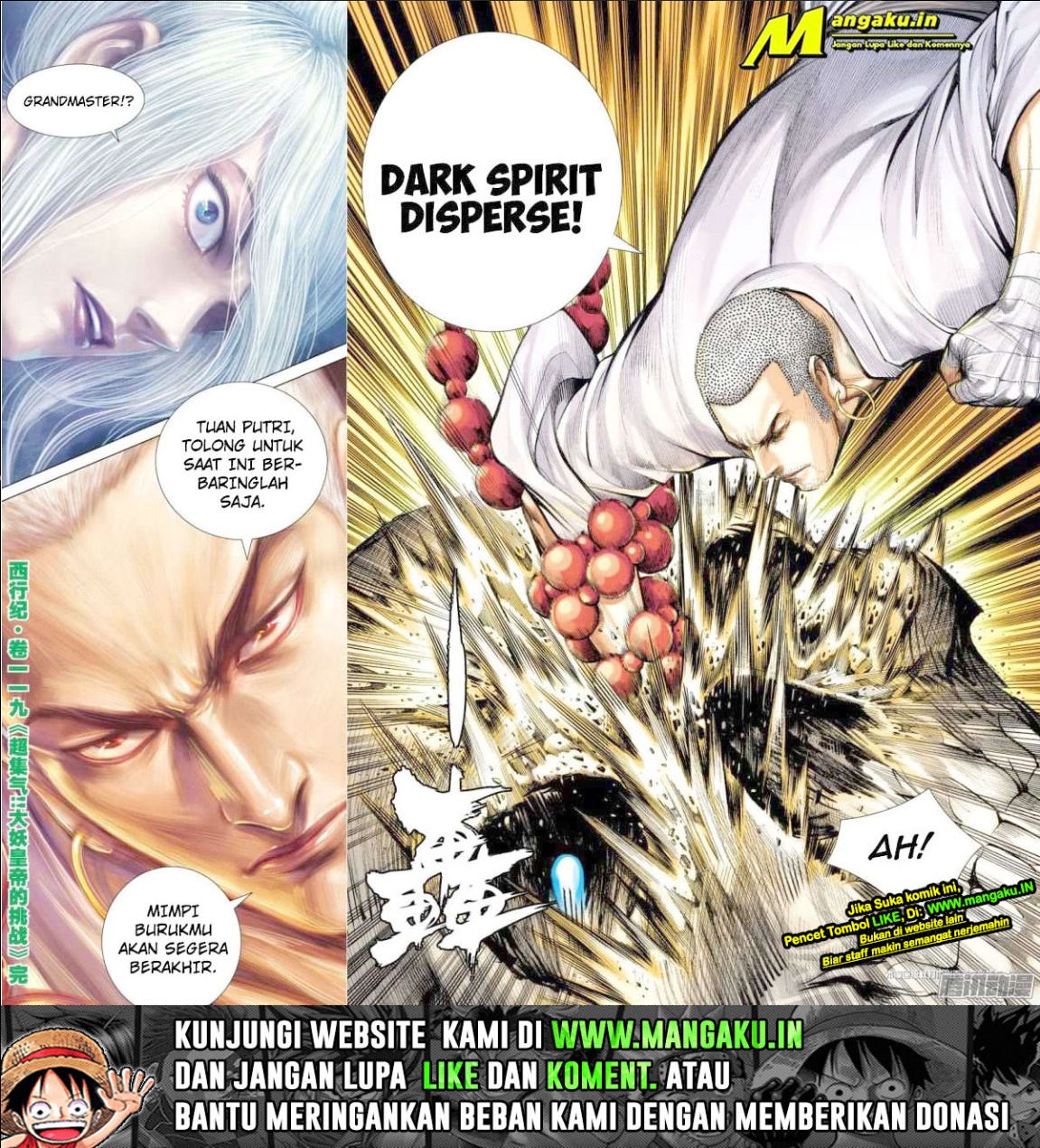 Journey to the West Chapter 119.5 – halaman 2