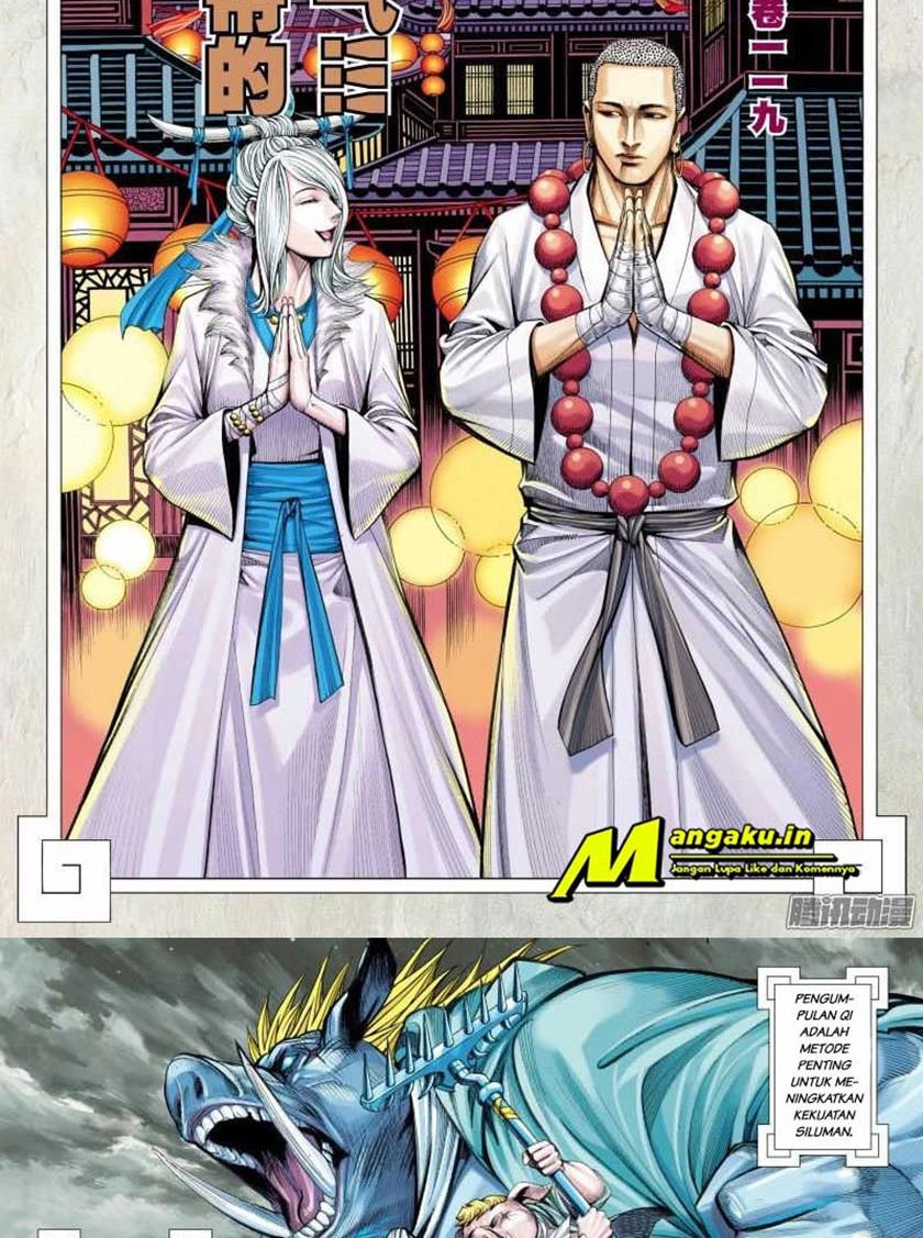 Journey to the West Chapter 119 – halaman 3