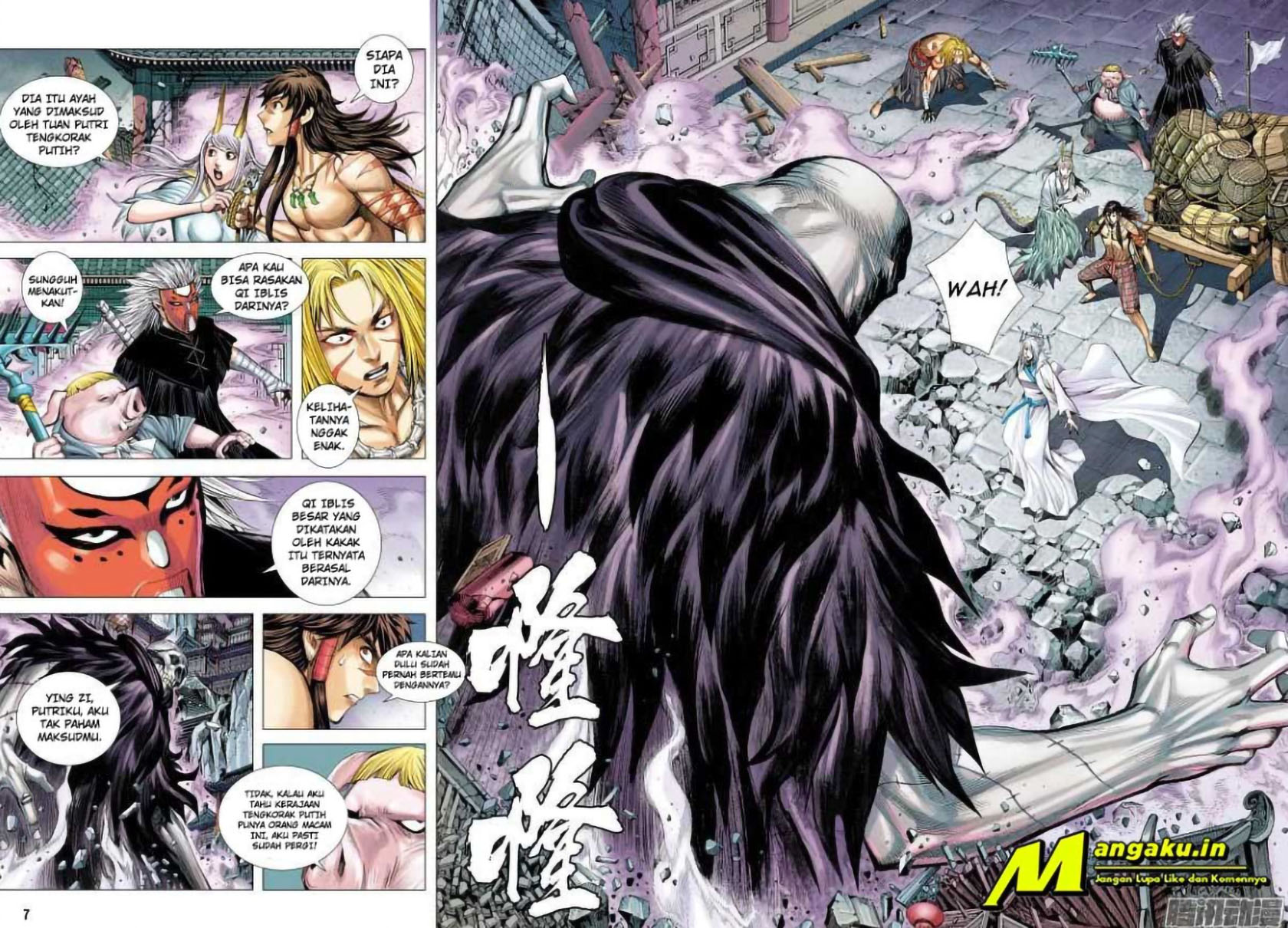 Journey to the West Chapter 119 – halaman 7