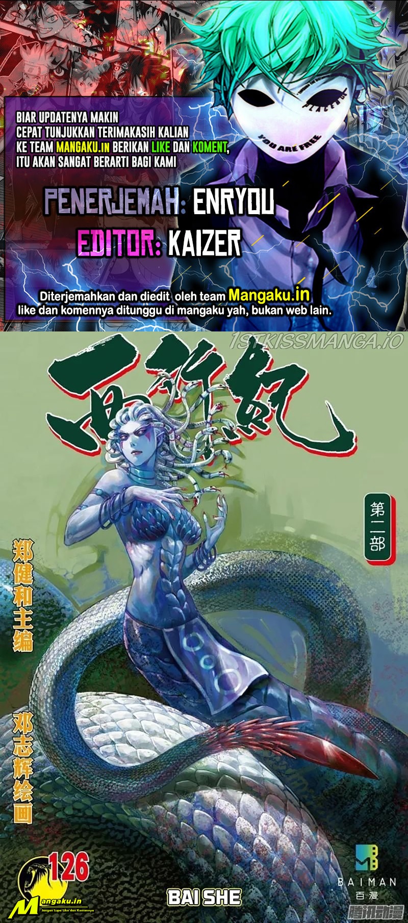 Journey to the West Chapter 126 – halaman 1