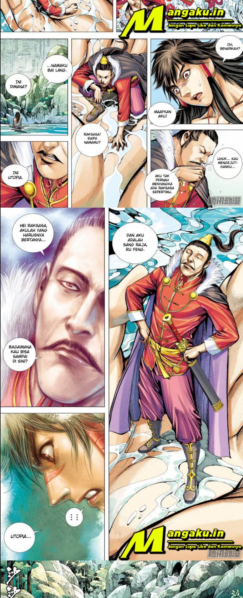 Journey to the West Chapter 128.5 – halaman 4