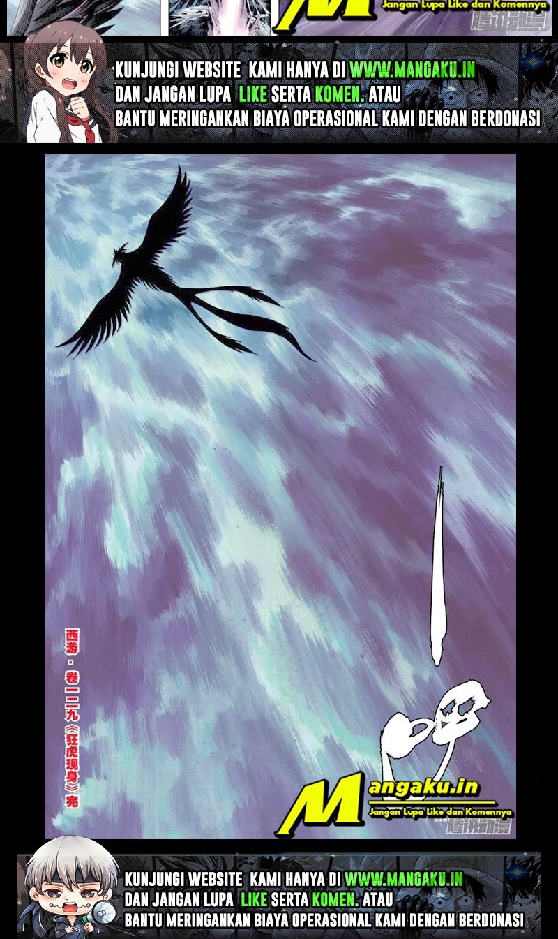 Journey to the West Chapter 129.5 – halaman 6