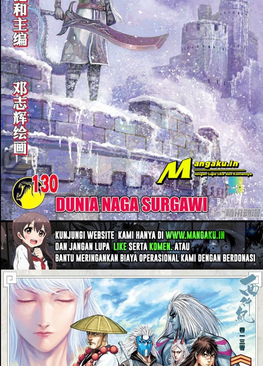 Journey to the West Chapter 130 – halaman 2