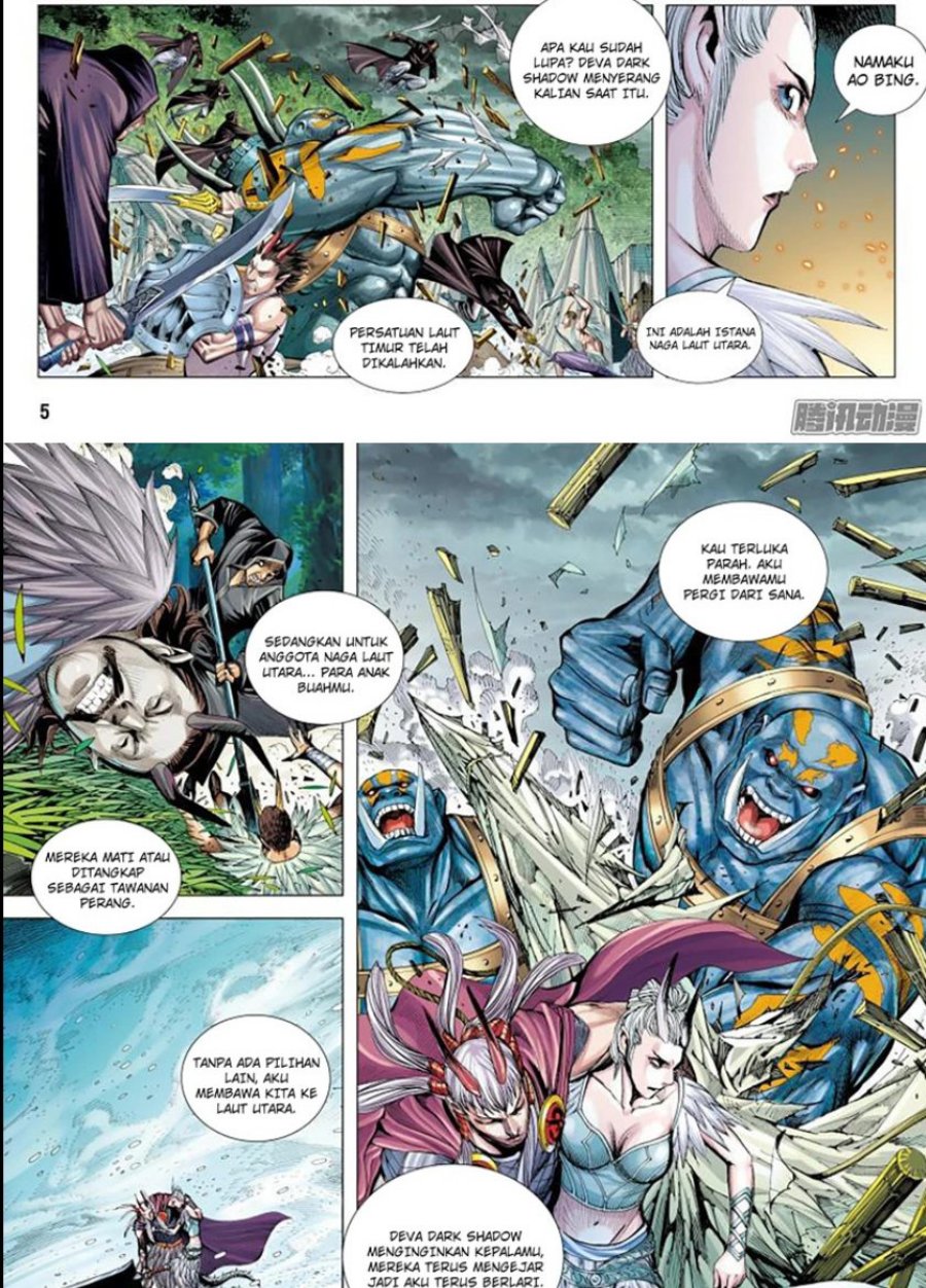 Journey to the West Chapter 130 – halaman 5