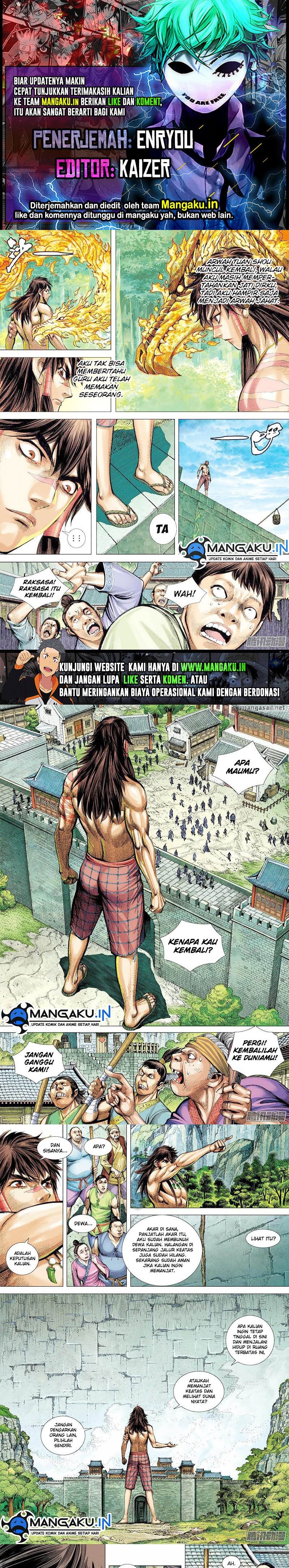 Journey to the West Chapter 133.5 – halaman 1