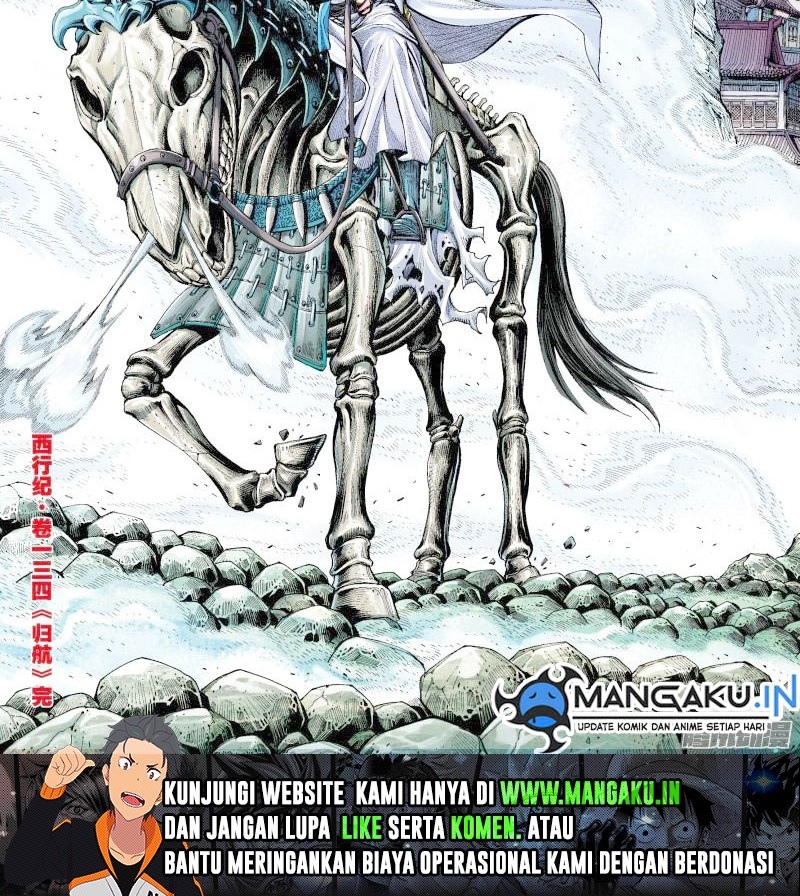 Journey to the West Chapter 134.5 – halaman 5