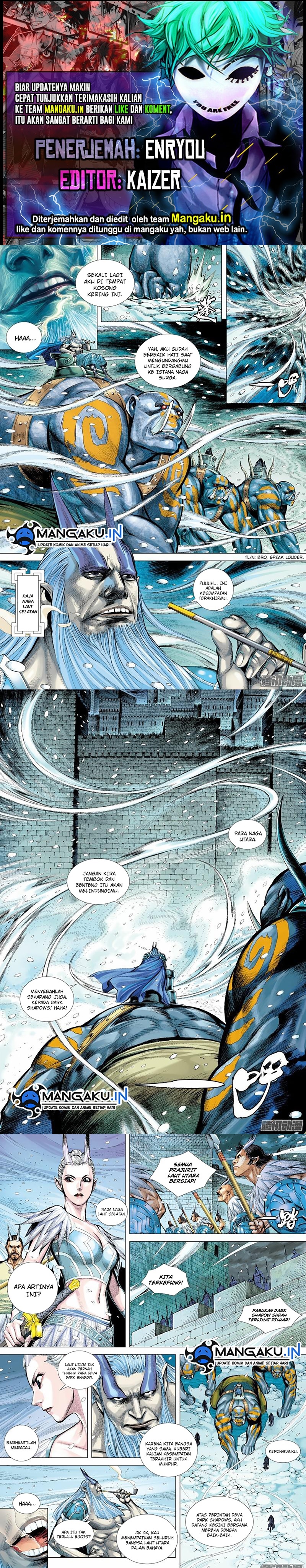 Journey to the West Chapter 138 – halaman 1