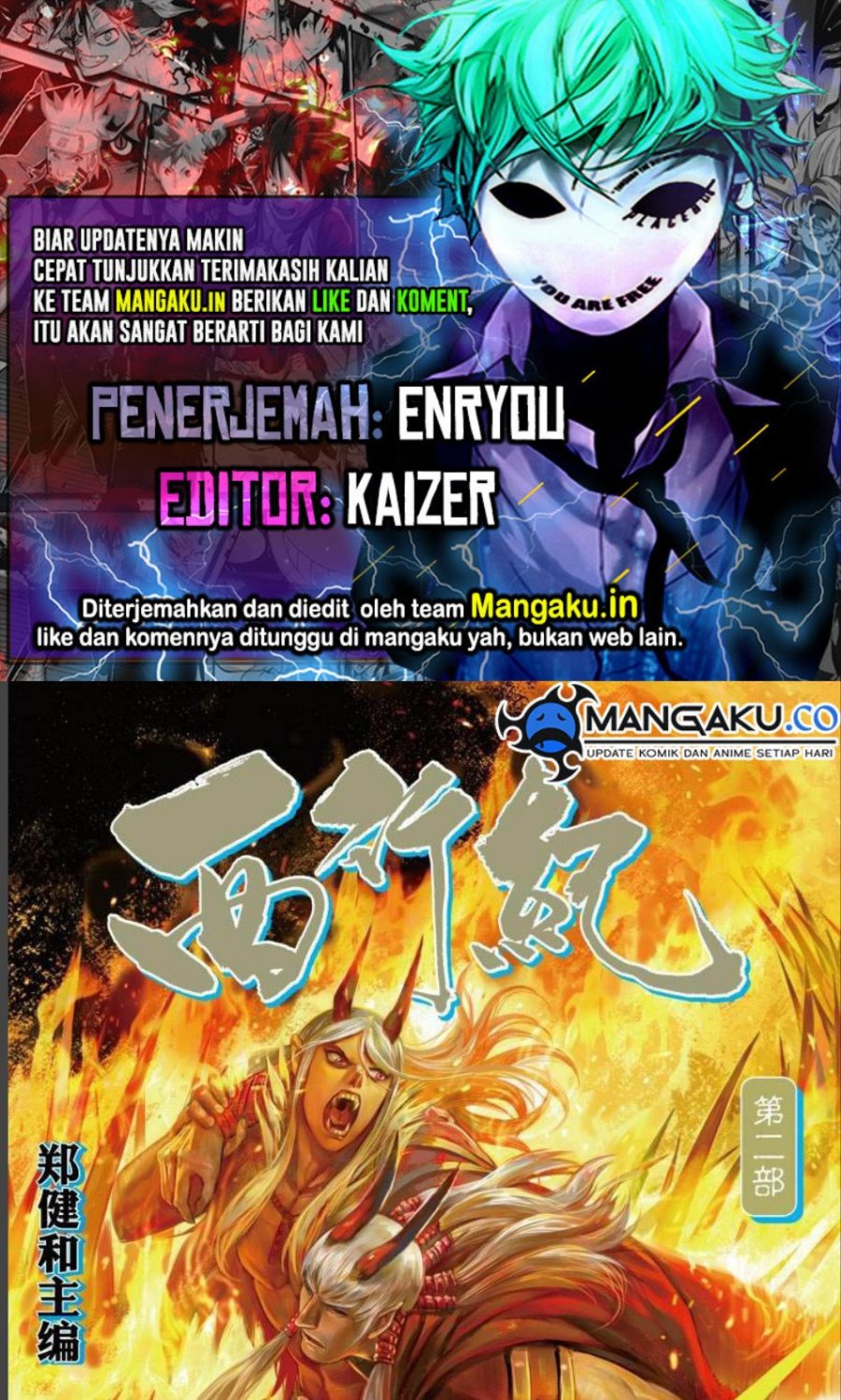 Journey to the West Chapter 141 – halaman 1