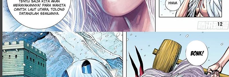 Journey to the West Chapter 142.5 – halaman 54