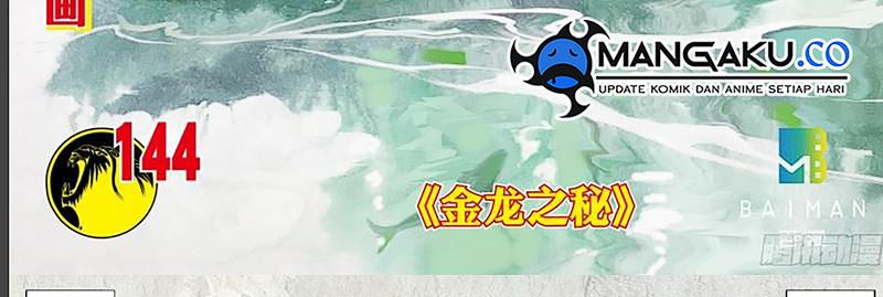 Journey to the West Chapter 142.5 – halaman 6