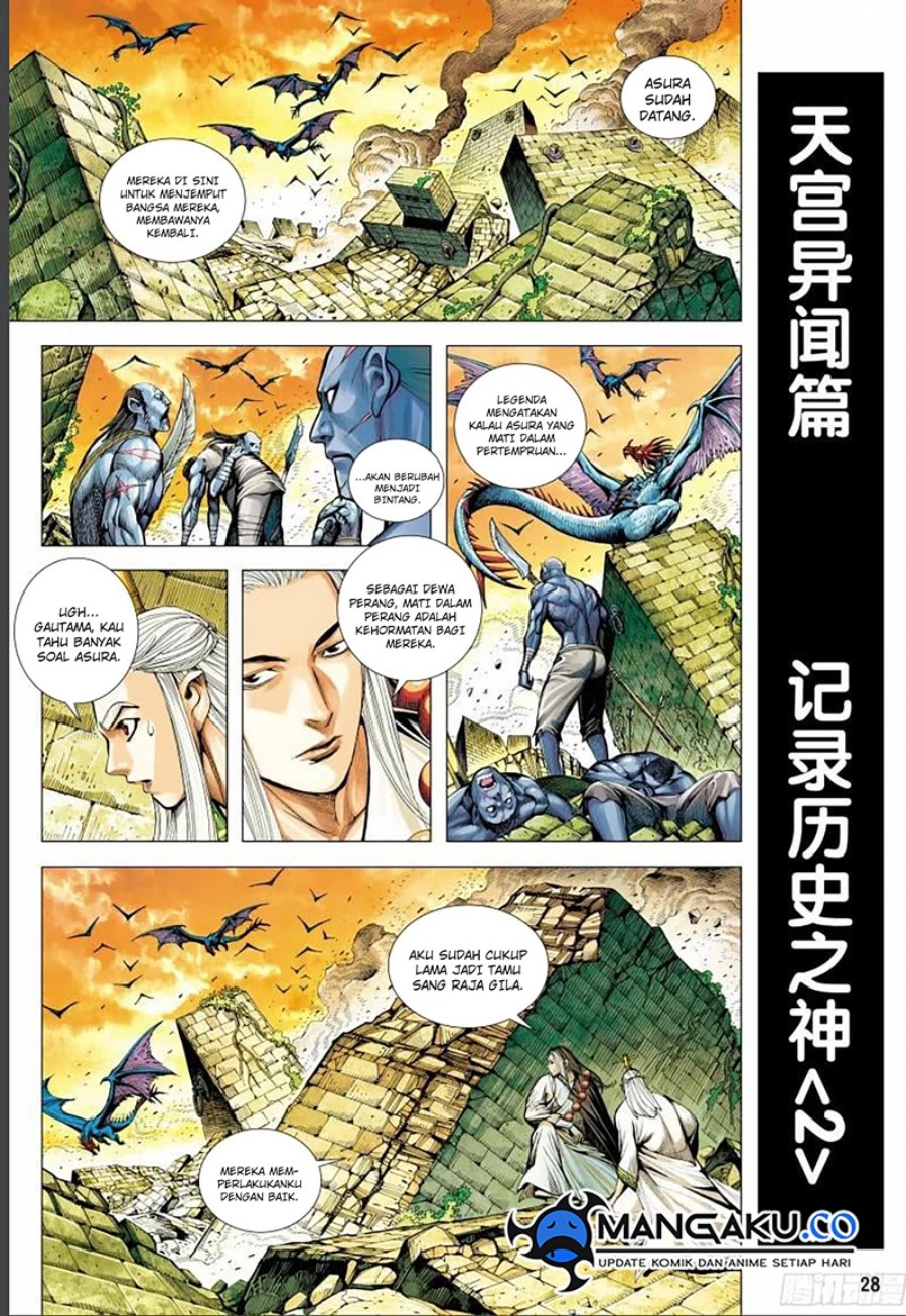 Journey to the West Chapter 144.5 – halaman 12