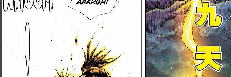 Journey to the West Chapter 144 – halaman 68