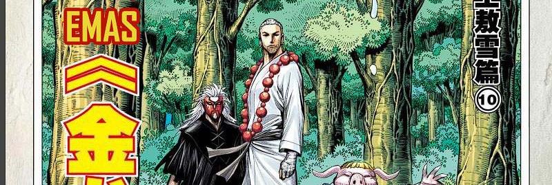Journey to the West Chapter 144 – halaman 9
