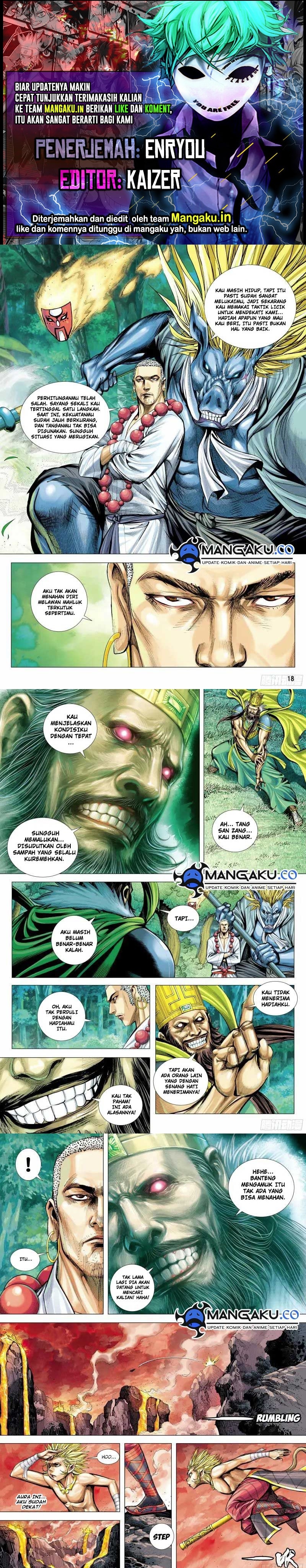 Journey to the West Chapter 145.5 – halaman 1
