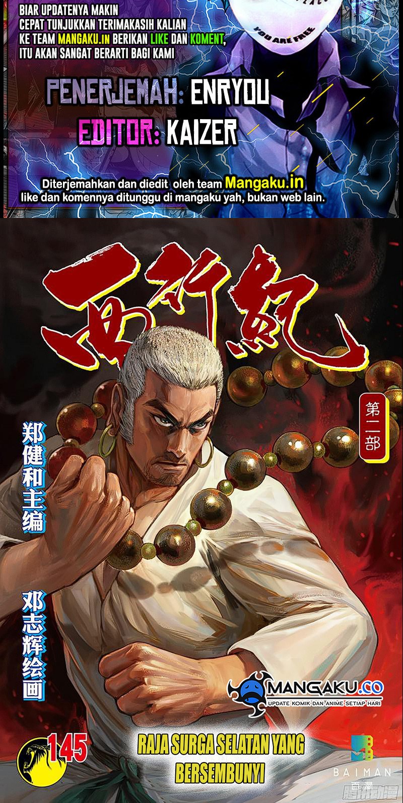 Journey to the West Chapter 145 – halaman 1