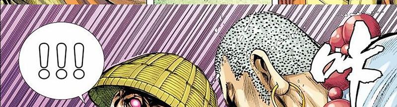 Journey to the West Chapter 145 – halaman 19