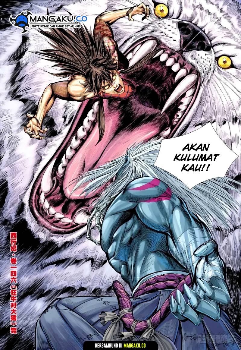 Journey to the West Chapter 147.5 – halaman 17