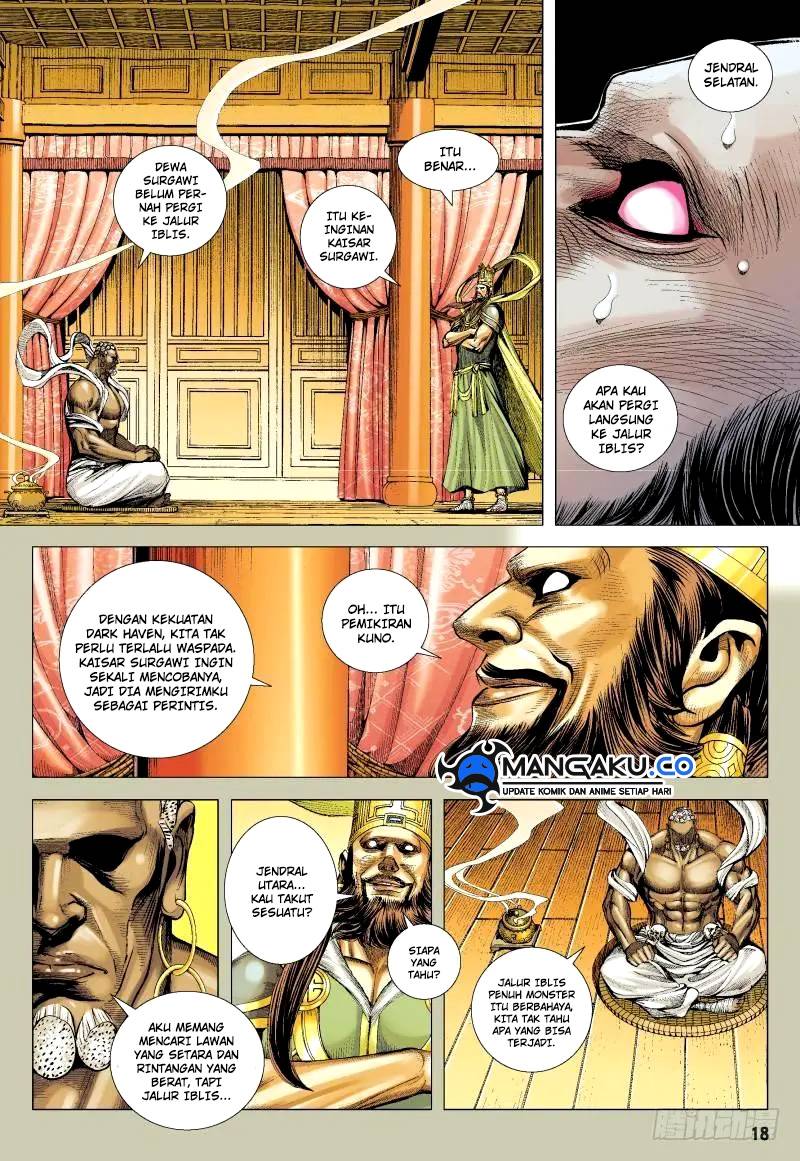 Journey to the West Chapter 147.5 – halaman 2