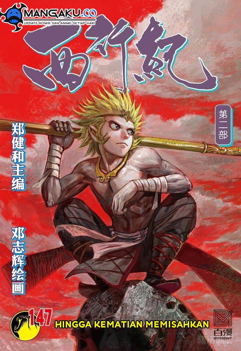 Journey to the West Chapter 147 – halaman 2