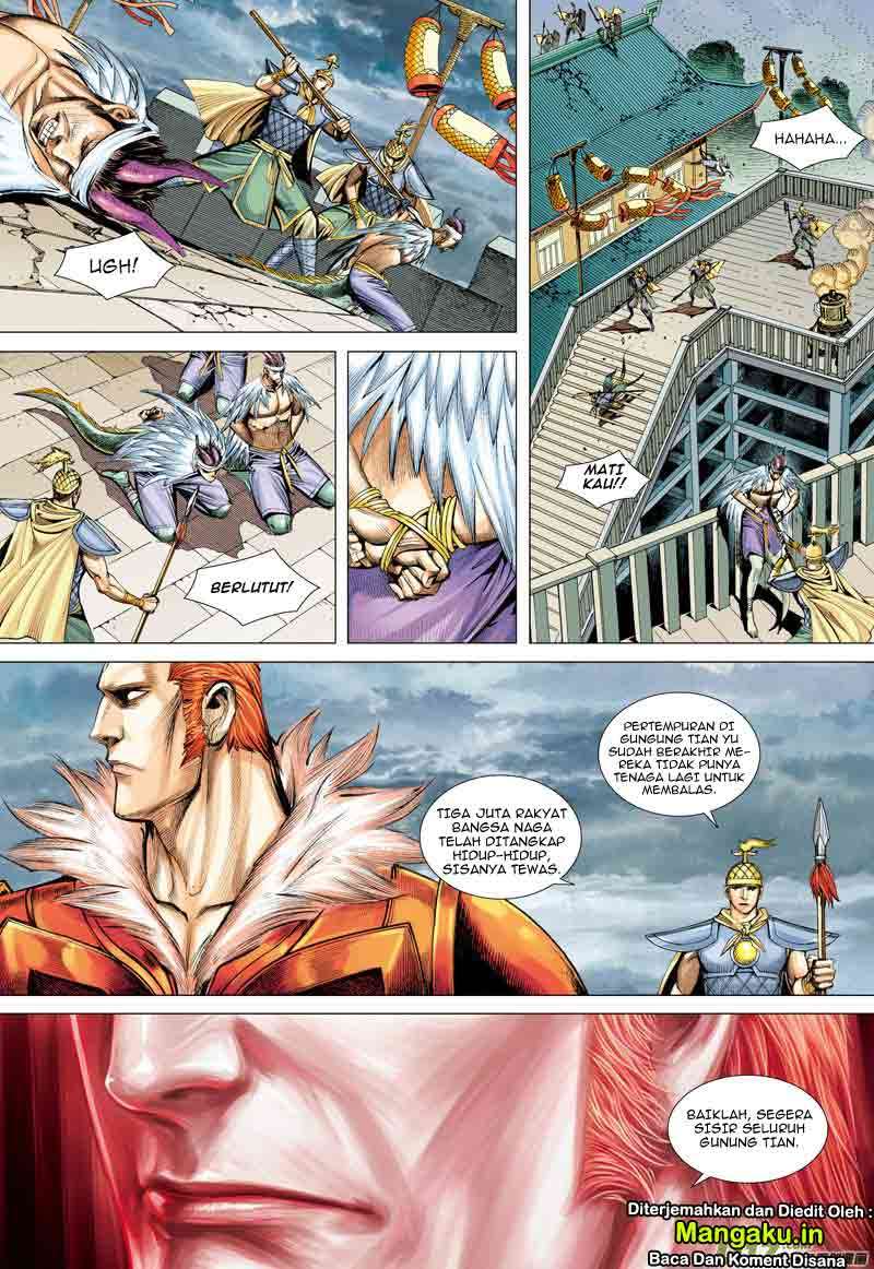 Journey to the West Chapter 3 – halaman 14