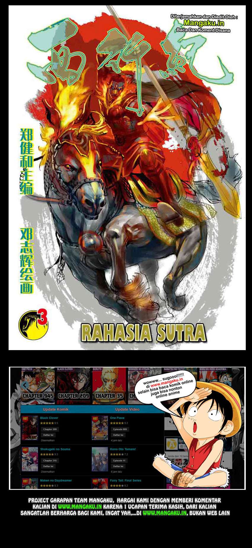 Journey to the West Chapter 3 – halaman 2