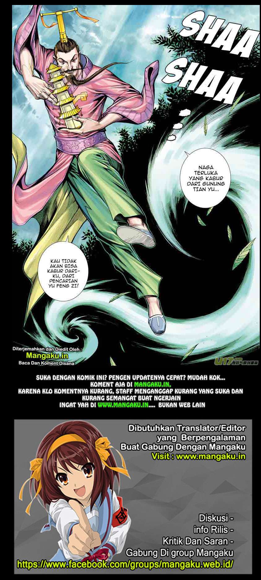 Journey to the West Chapter 3 – halaman 30